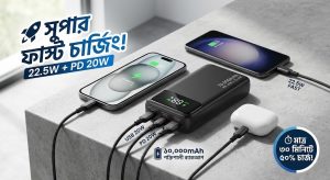 hoco. j154 intelligent balance technology power bank